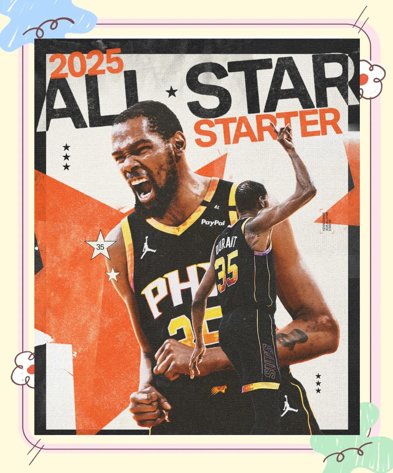 爱游戏-杜兰特官方宣布比赛规则变更新规，德国队引发争议！气势如虹延续的简单介绍