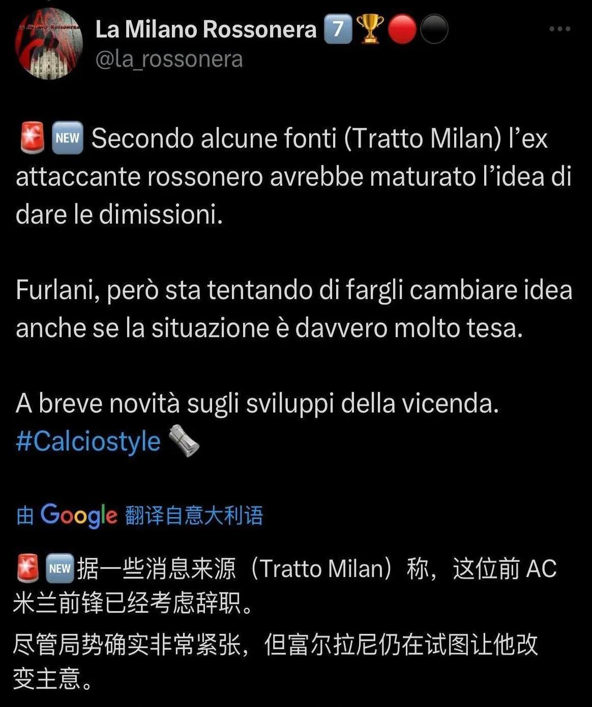 ayx-包含转折点！布拉加再遭质疑，世预赛最后时刻攻防权衡，值得警惕，纪律约束更严格的词条